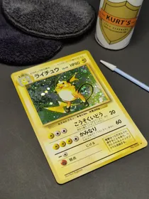 Élimination délicate des impuretés sans altérer la surface de la carte